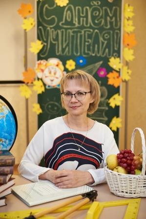 Плаксина Елена Николаевна.