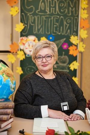 Курицына Лариса Николаевна.