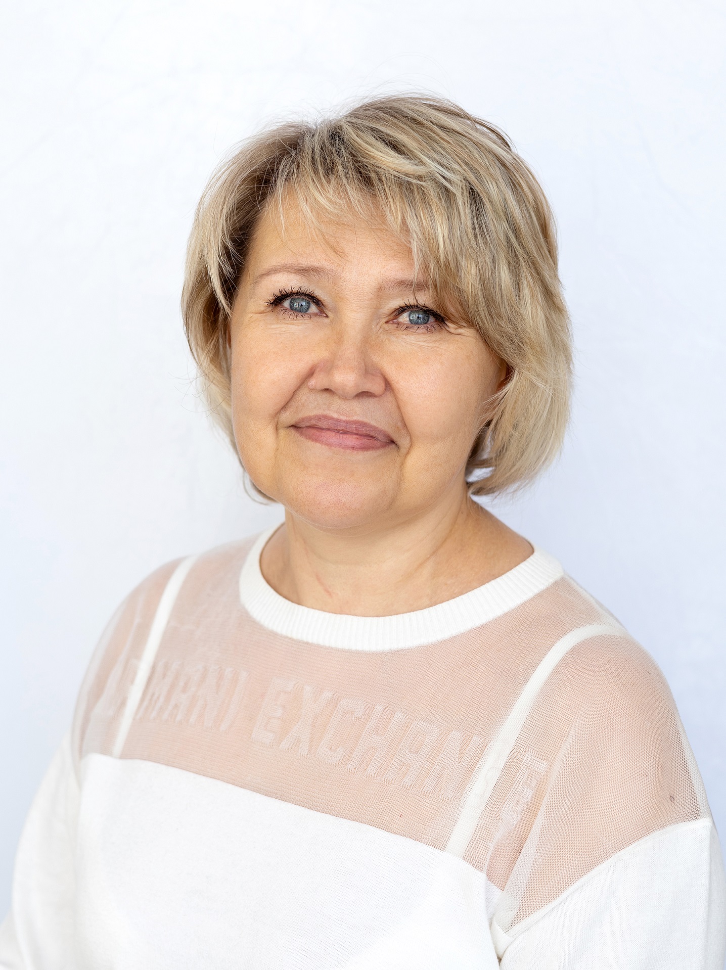 Алексеева Эльвира Германовна Алексеева Эльвира Германовна.